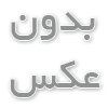 اکسیژن ساز